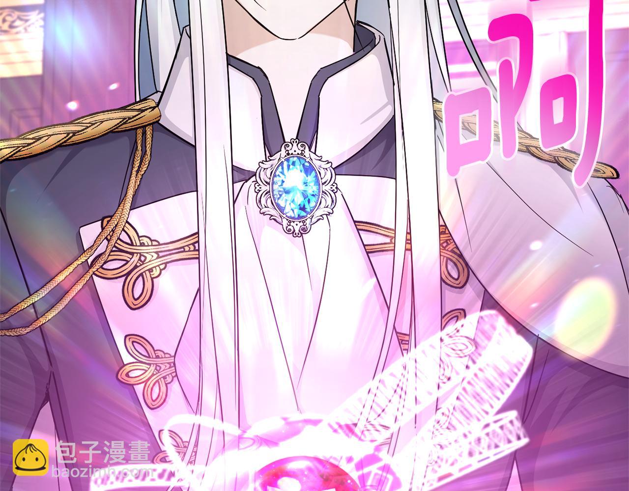 第69话 皇女是吃货(1/4)-第70话