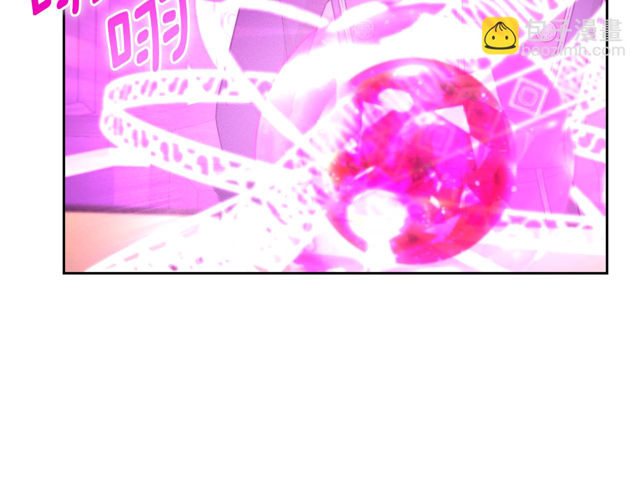 第69话 皇女是吃货(1/4)-第70话