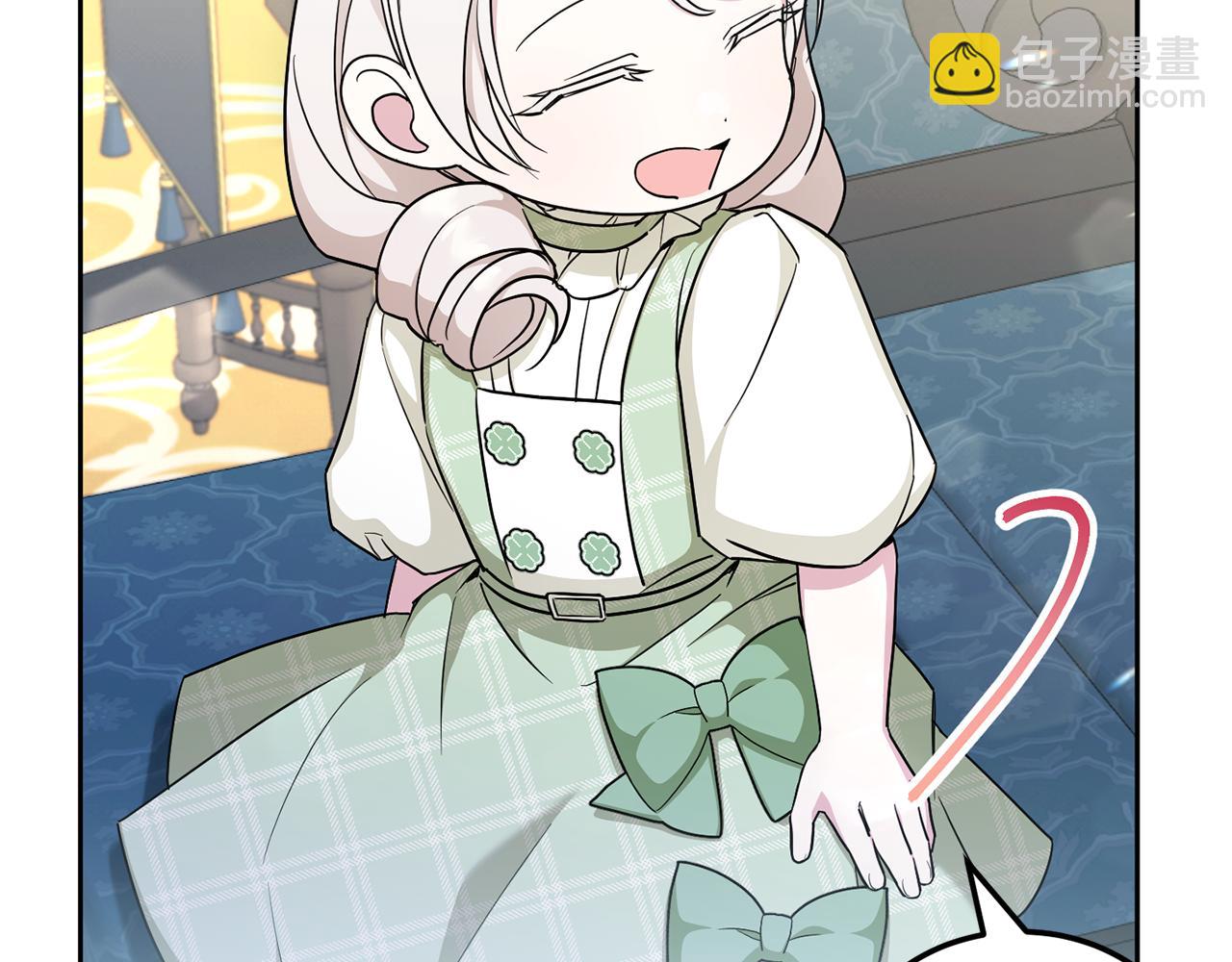 第69话 皇女是吃货(1/4)-第70话