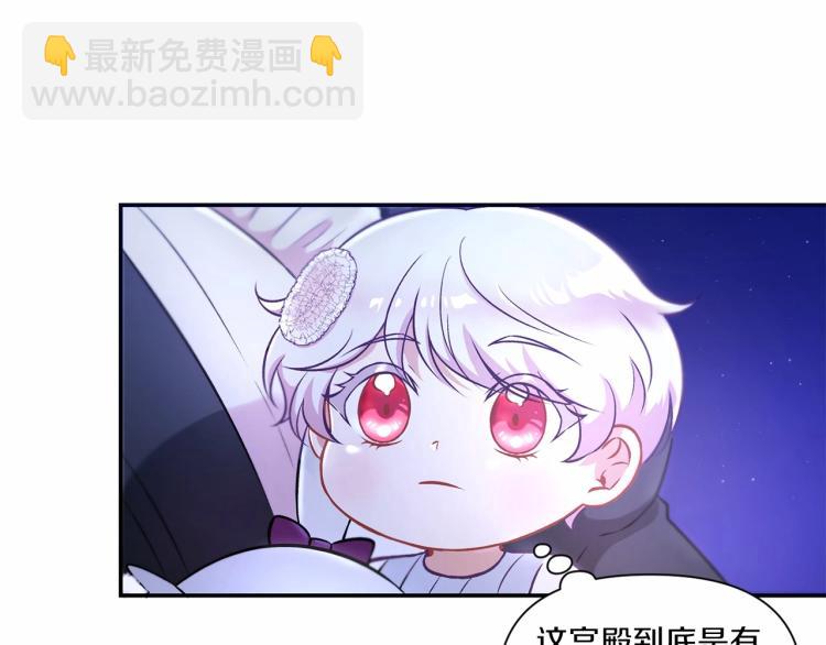 第7话 有被笑到，一眼就沦陷(1/4)-第8话