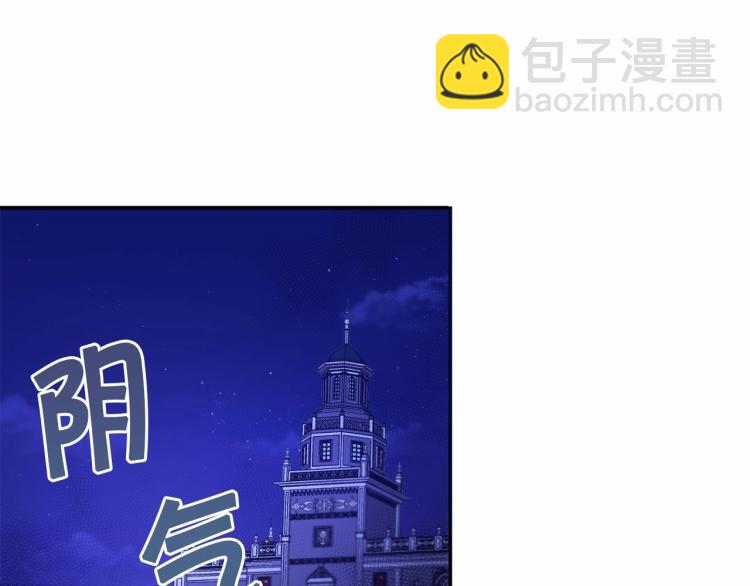 第7话 有被笑到，一眼就沦陷(1/4)-第8话