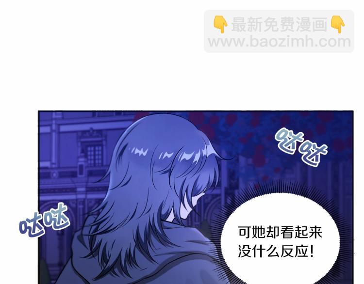 第7话 有被笑到，一眼就沦陷(1/4)-第8话