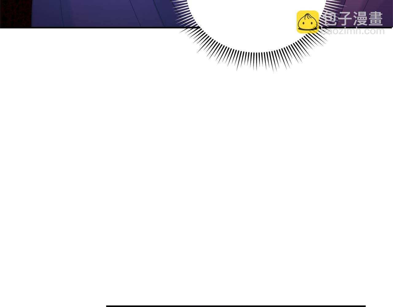 第71话 皇女失踪了？(1/4)-第72话