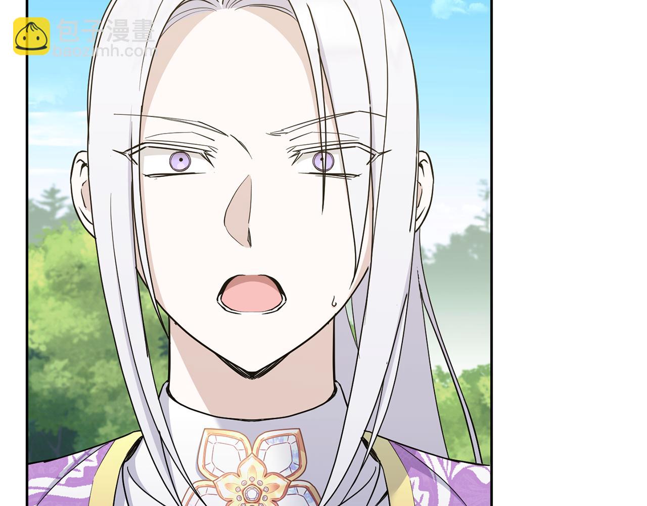 第71话 皇女失踪了？(1/4)-第72话