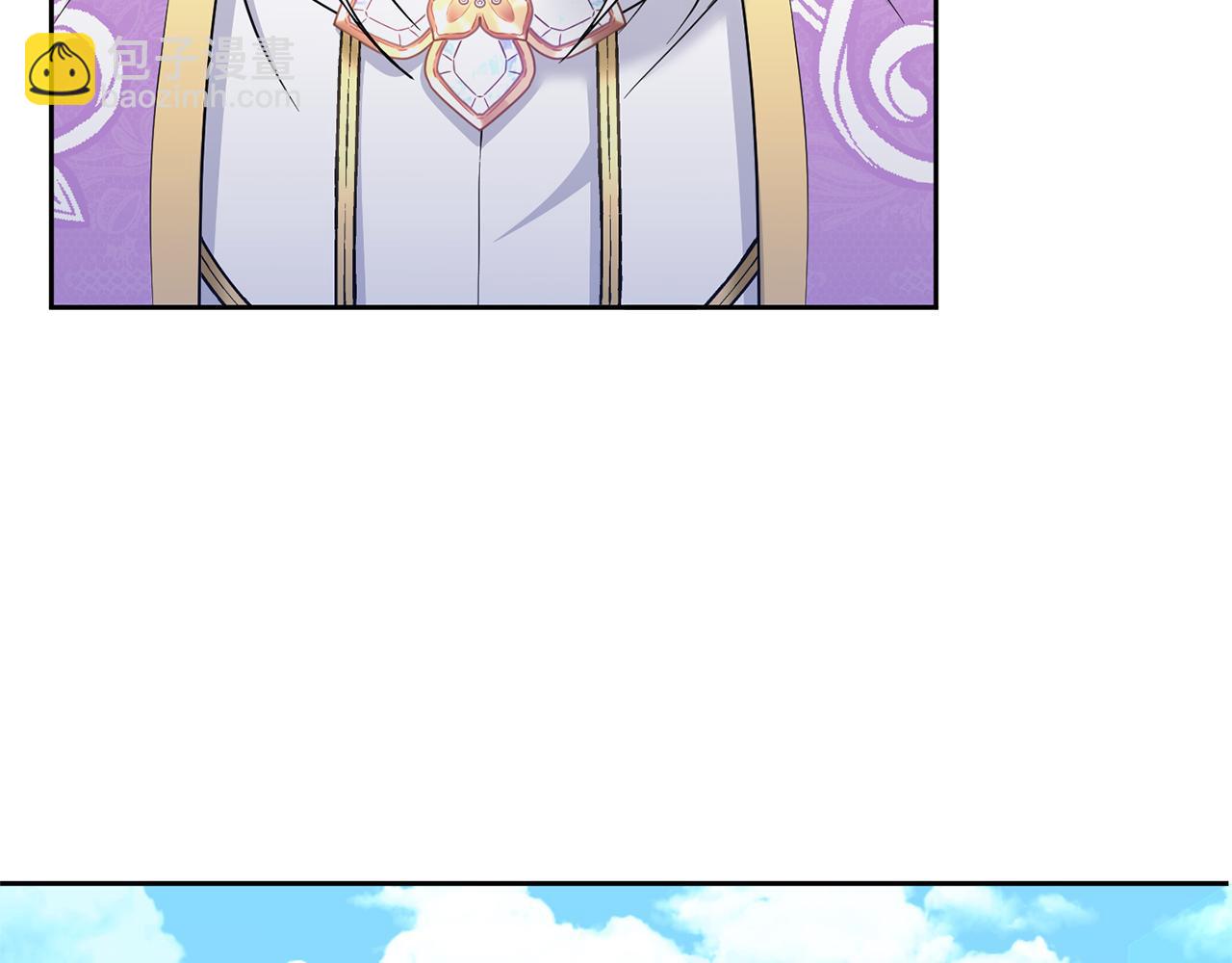 第71话 皇女失踪了？(1/4)-第72话