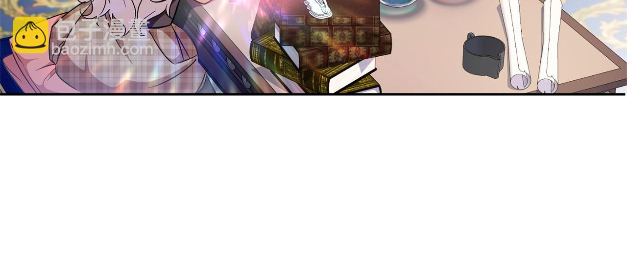 第73话 皇女生日在即(1/4)-第74话