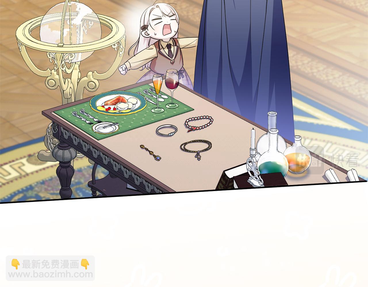 第73话 皇女生日在即(1/4)-第74话