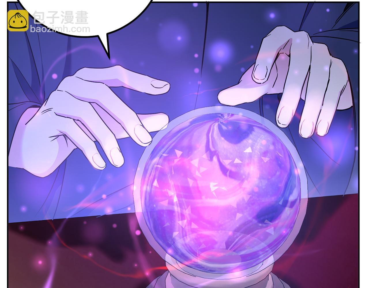 第81话 真正的爱情(1/4)-第82话