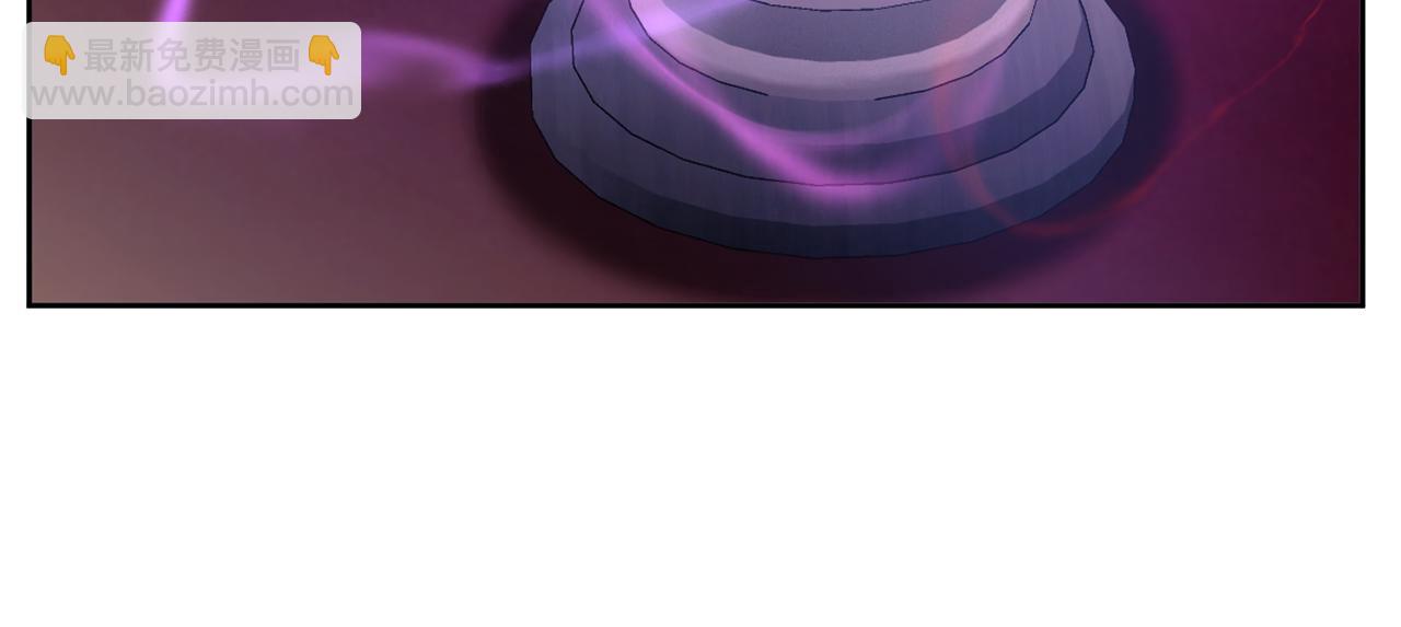 第81话 真正的爱情(1/4)-第82话