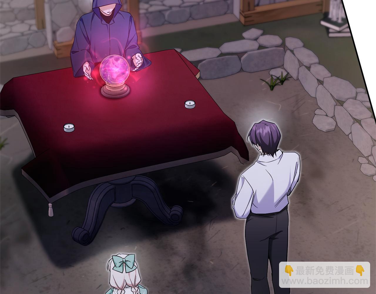 第81话 真正的爱情(1/4)-第82话