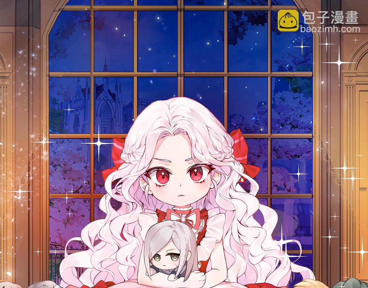 第81话 真正的爱情(1/4)-第82话