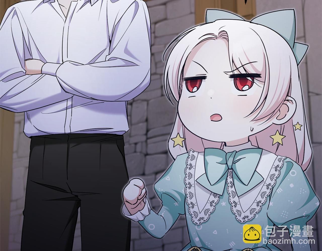 第81话 真正的爱情(1/4)-第82话