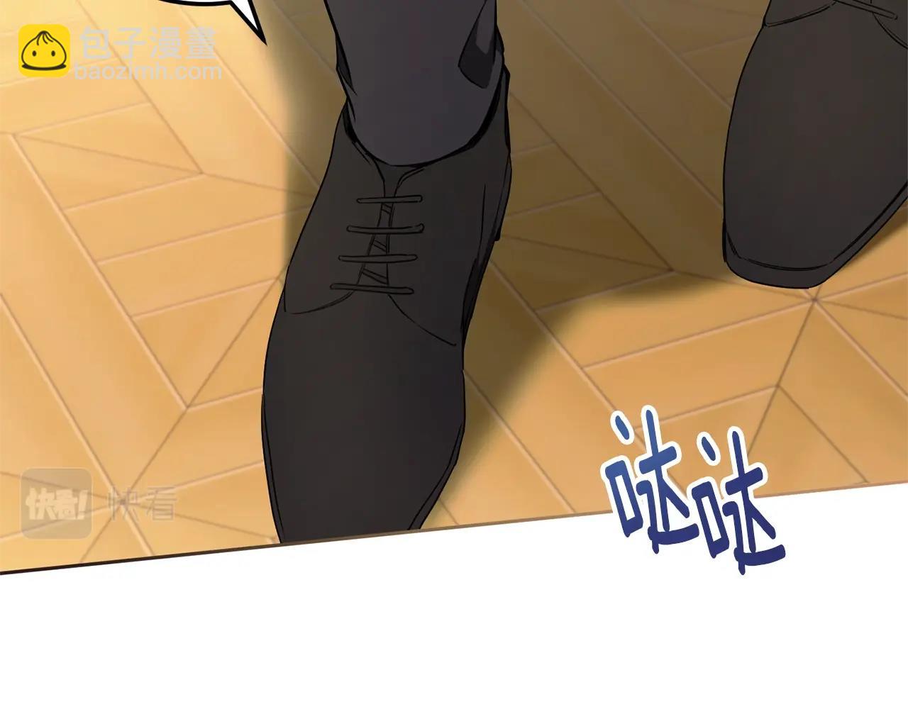 第83话 真希望皇女是我的女儿(1/4)-第84话