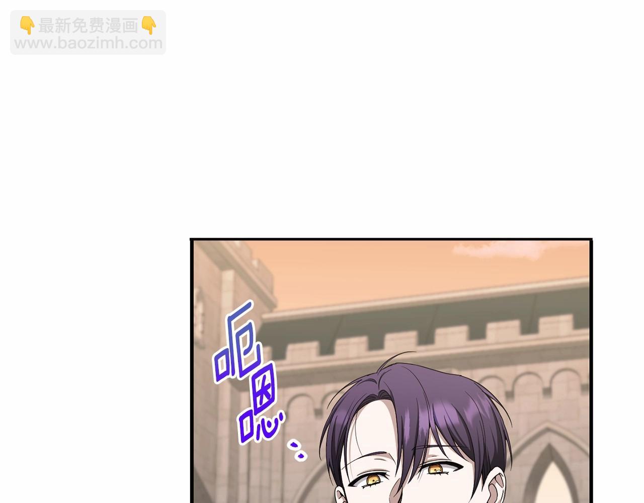 第84话 让人起死回生的方法(1/4)-第164话