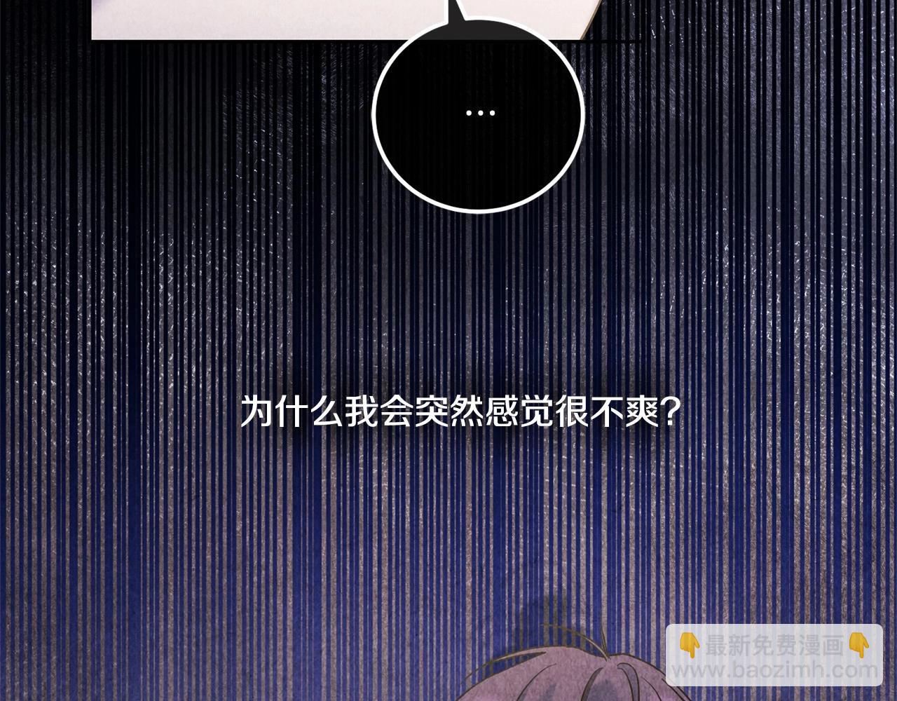 第84话 让人起死回生的方法(1/4)-第164话