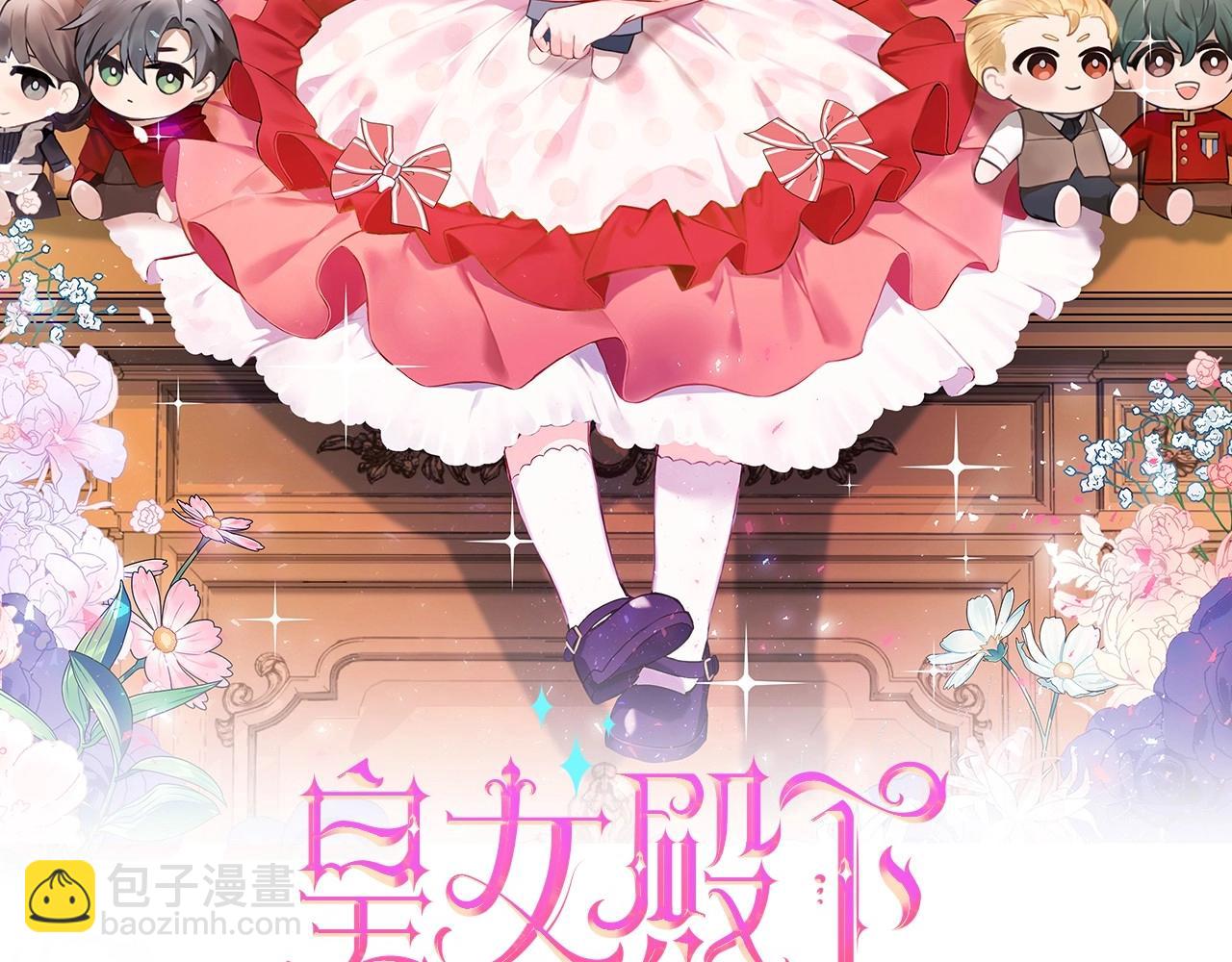 第84话 让人起死回生的方法(1/4)-第164话