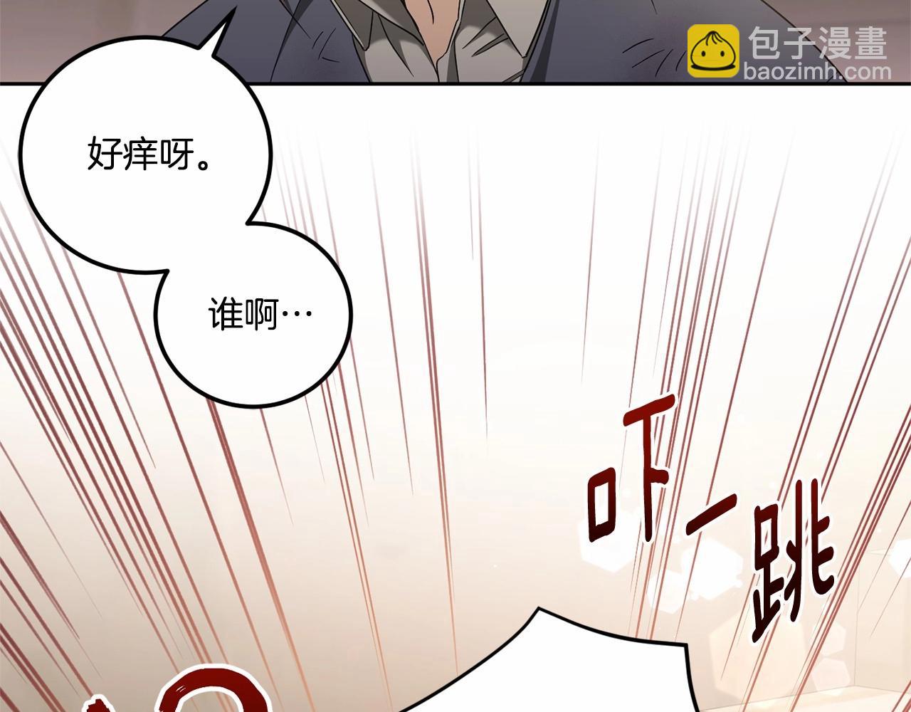 第84话 让人起死回生的方法(1/4)-第164话