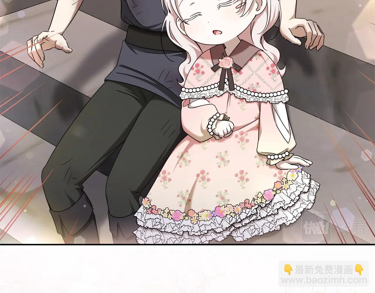 第84话 让人起死回生的方法(1/4)-第164话