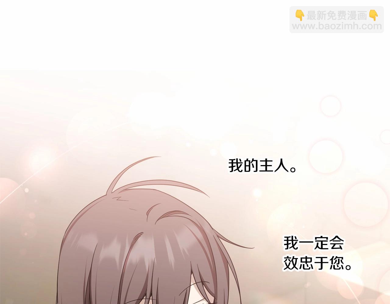 第84话 让人起死回生的方法(1/4)-第164话