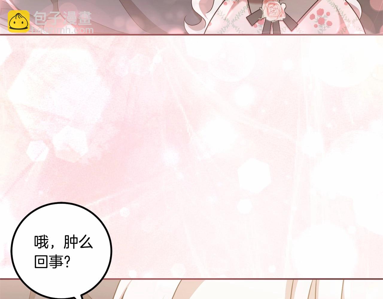 第84话 让人起死回生的方法(1/4)-第164话