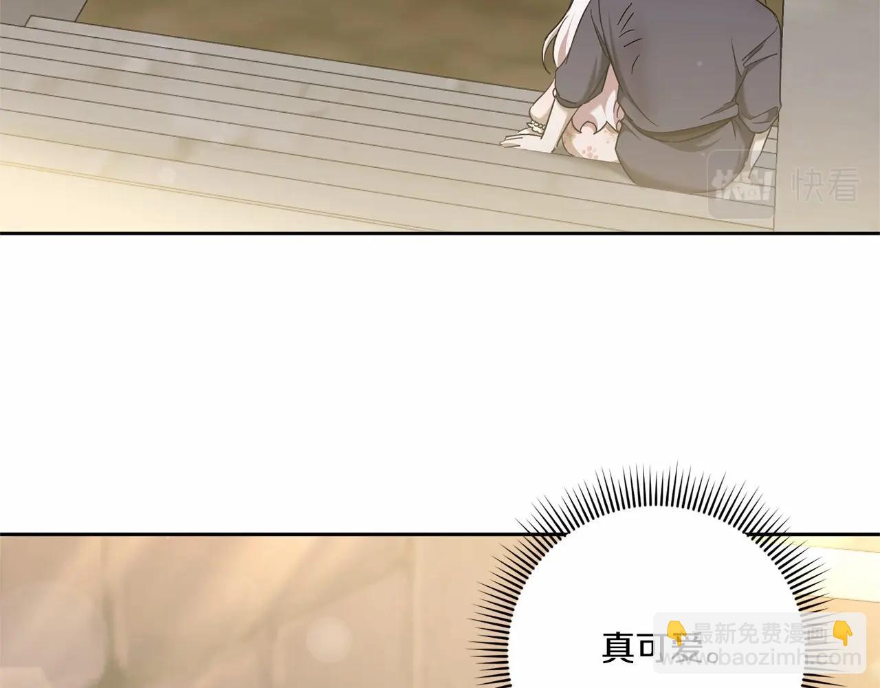 第84话 让人起死回生的方法(1/4)-第164话