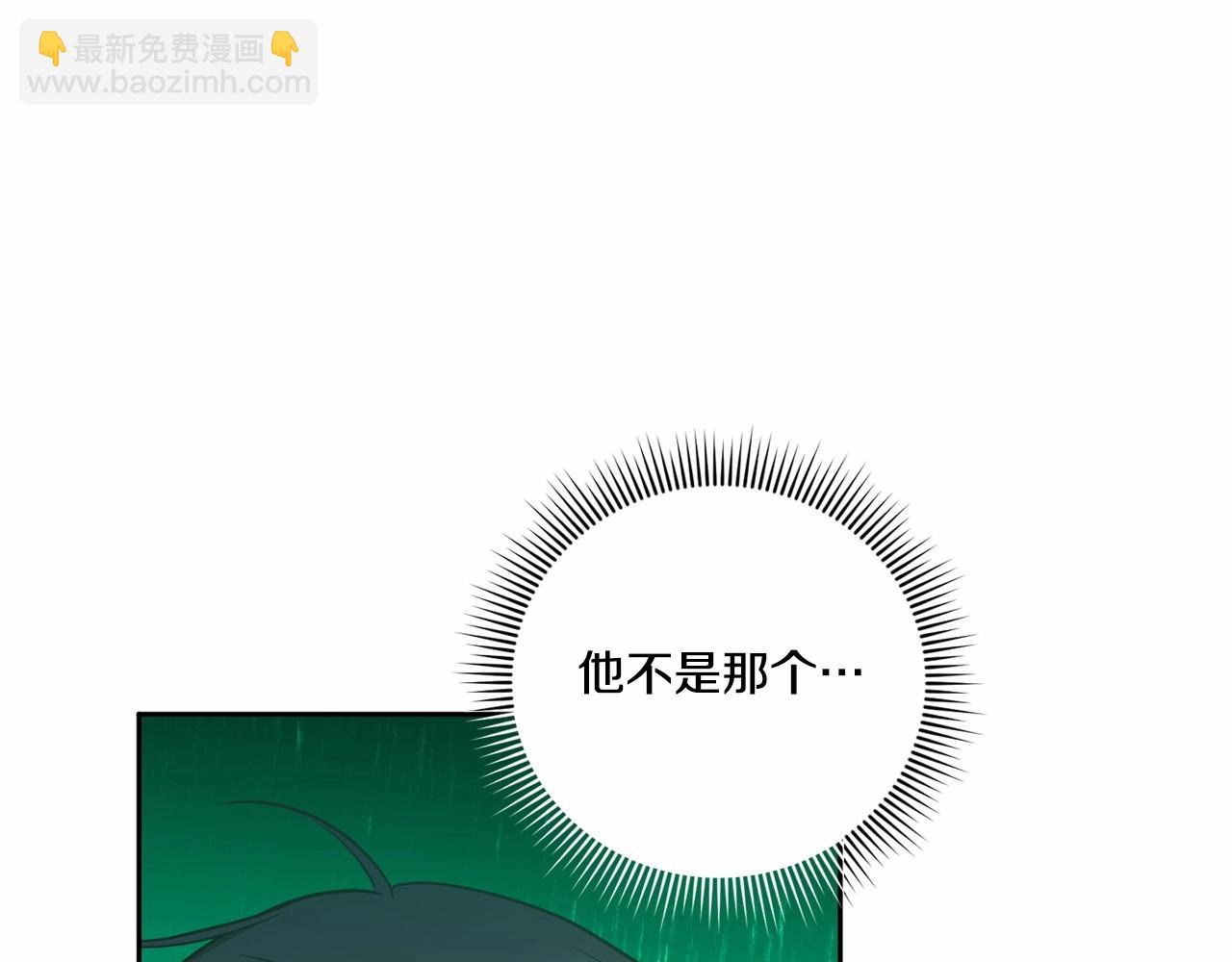 第84话 让人起死回生的方法(1/4)-第164话