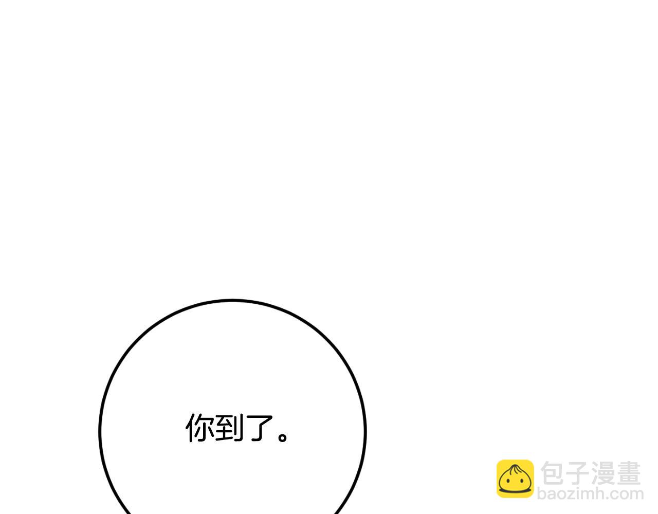 第89话 你还活着(1/5)-第90话