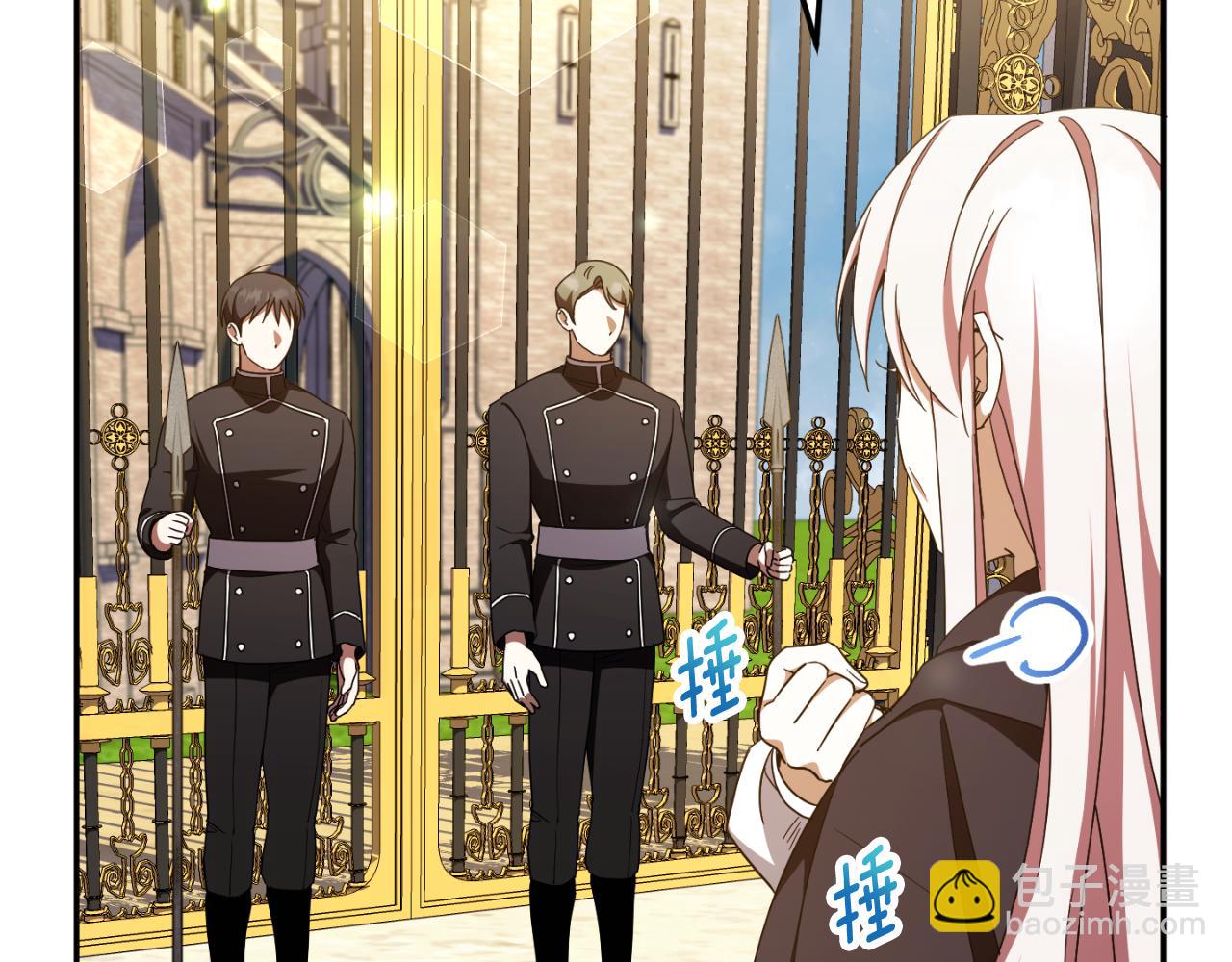 第89话 你还活着(1/5)-第90话