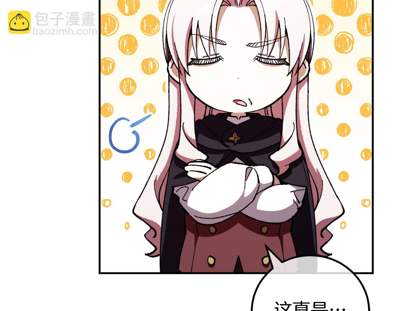 第89话 你还活着(1/5)-第90话