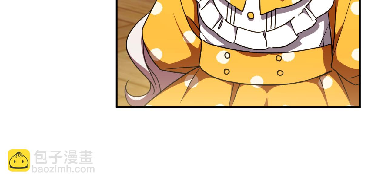 第91话 把她交给我(1/5)-第92话