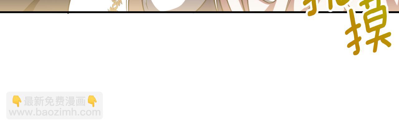 第91话 把她交给我(1/5)-第92话