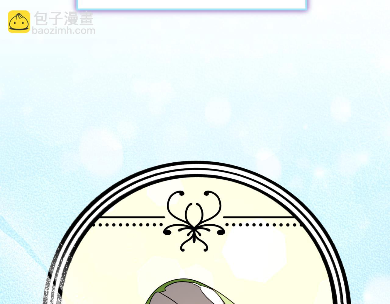 第95话 立刻查出真相(1/5)-第96话