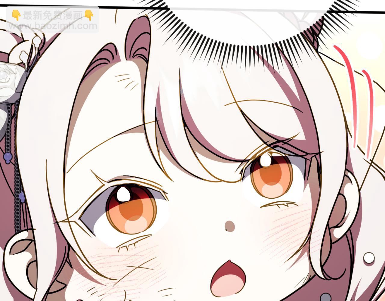 第95话 立刻查出真相(1/5)-第96话