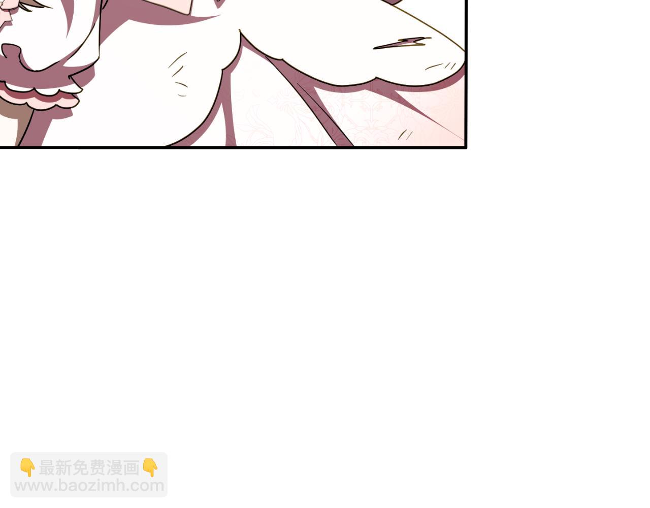 第95话 立刻查出真相(1/5)-第96话