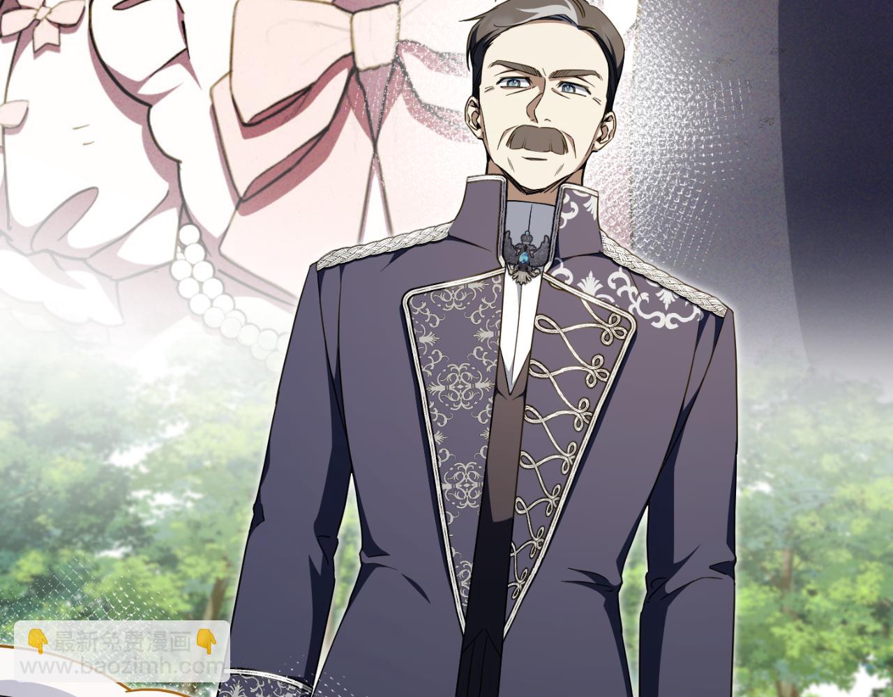 第95话 立刻查出真相(1/5)-第96话