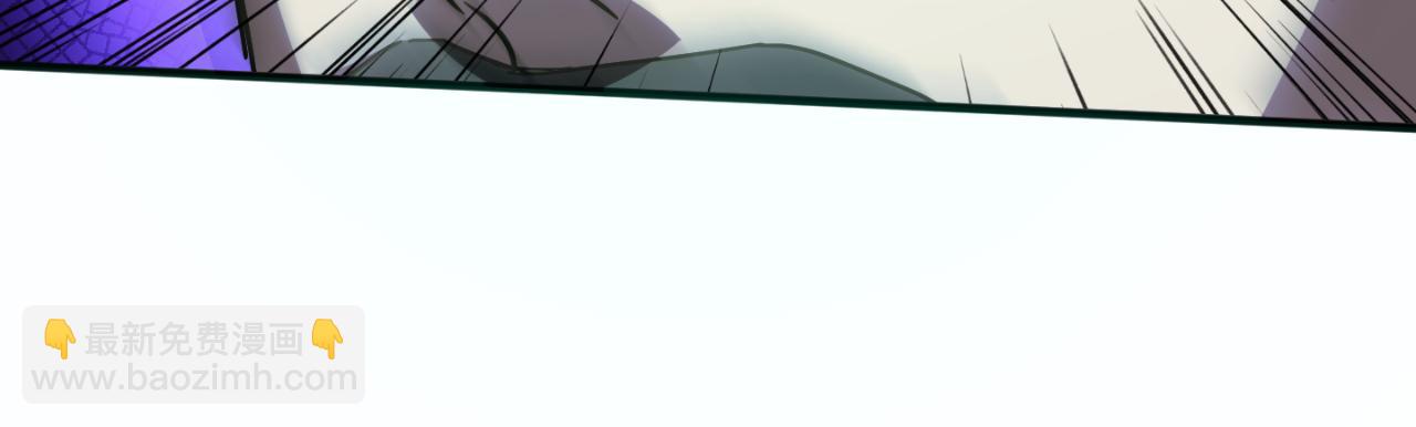 第95话 立刻查出真相(1/5)-第96话