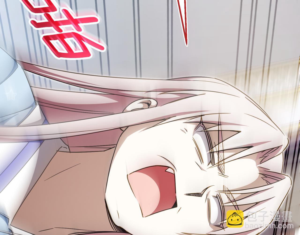 第97话 暴怒的龙(1/6)-第98话