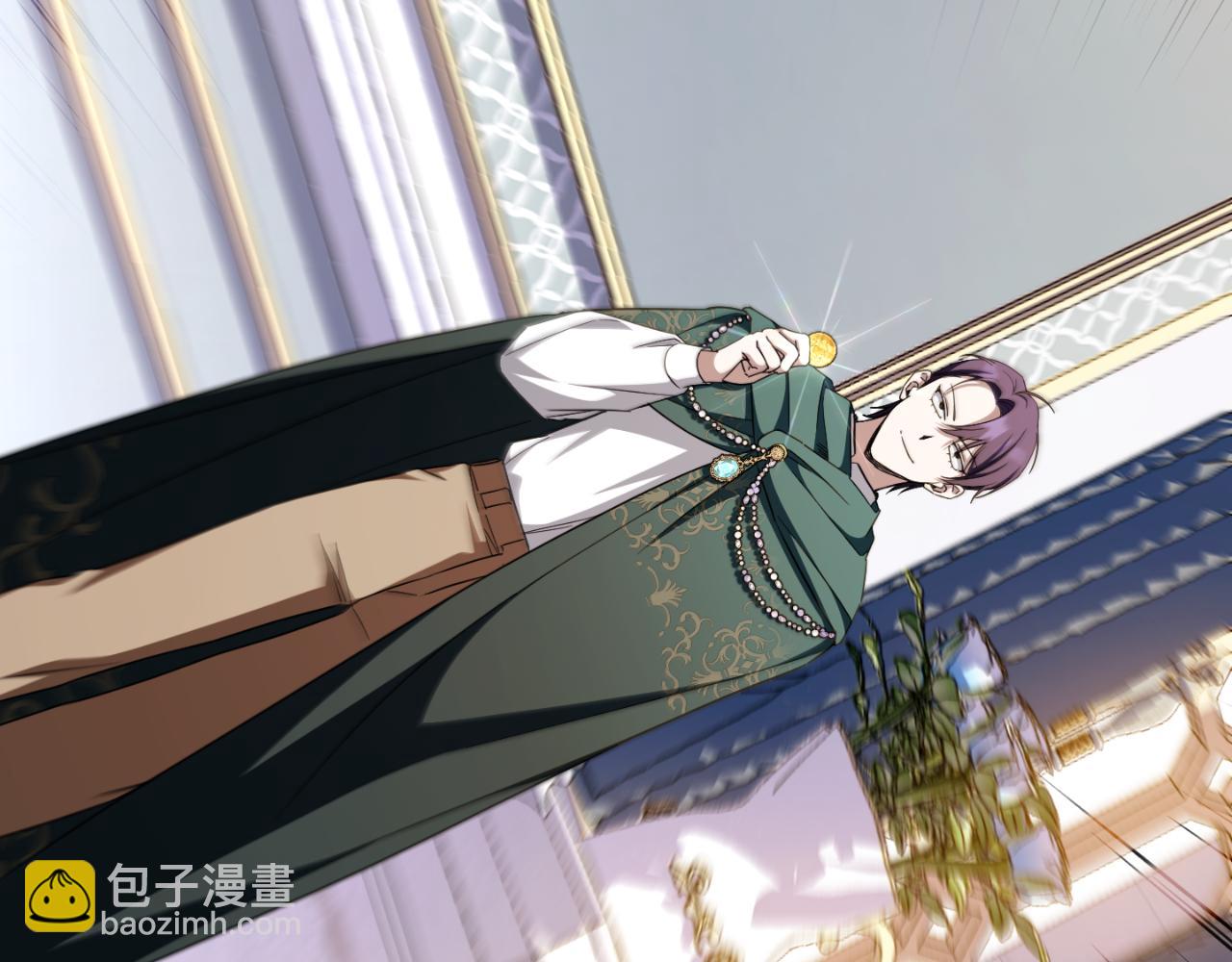 第97话 暴怒的龙(1/6)-第98话