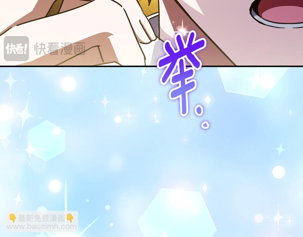 第97话 暴怒的龙(1/6)-第98话