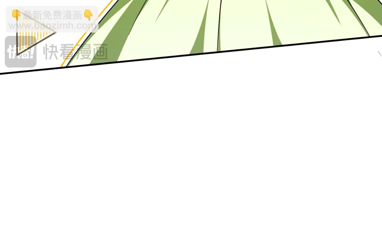 第97话 暴怒的龙(1/6)-第98话