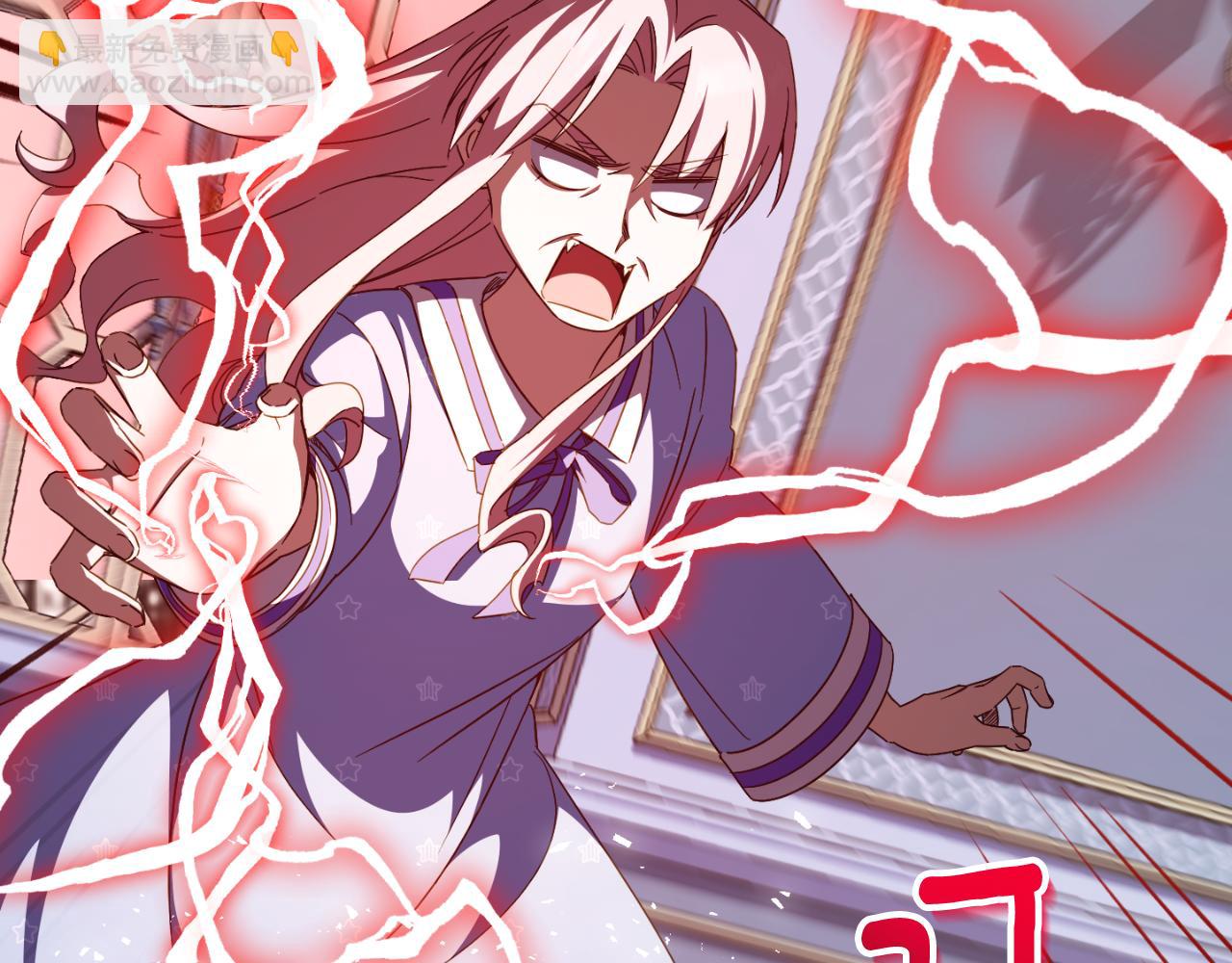 第97话 暴怒的龙(1/6)-第98话