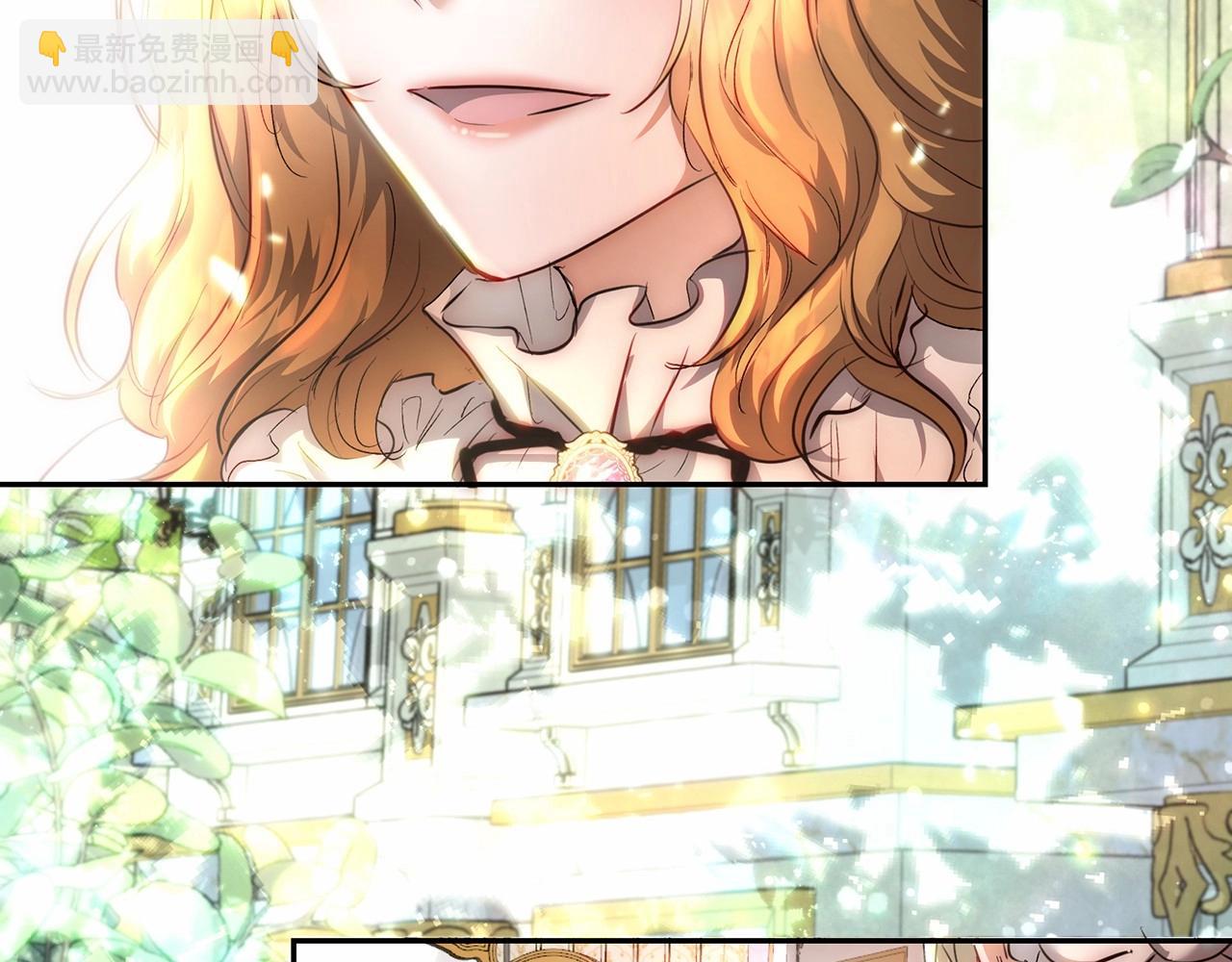 第2话 大家都别吃（掀桌(1/4)-第2话