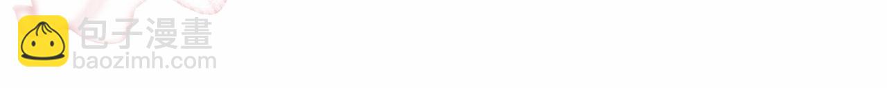 第2话 大家都别吃（掀桌(1/4)-第2话