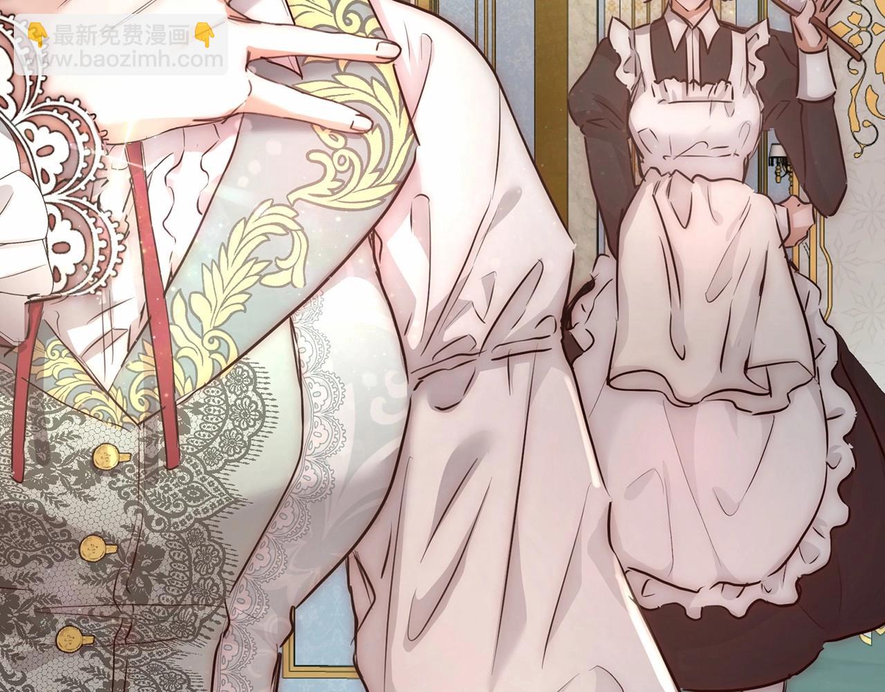 第2话 大家都别吃（掀桌(1/4)-第2话