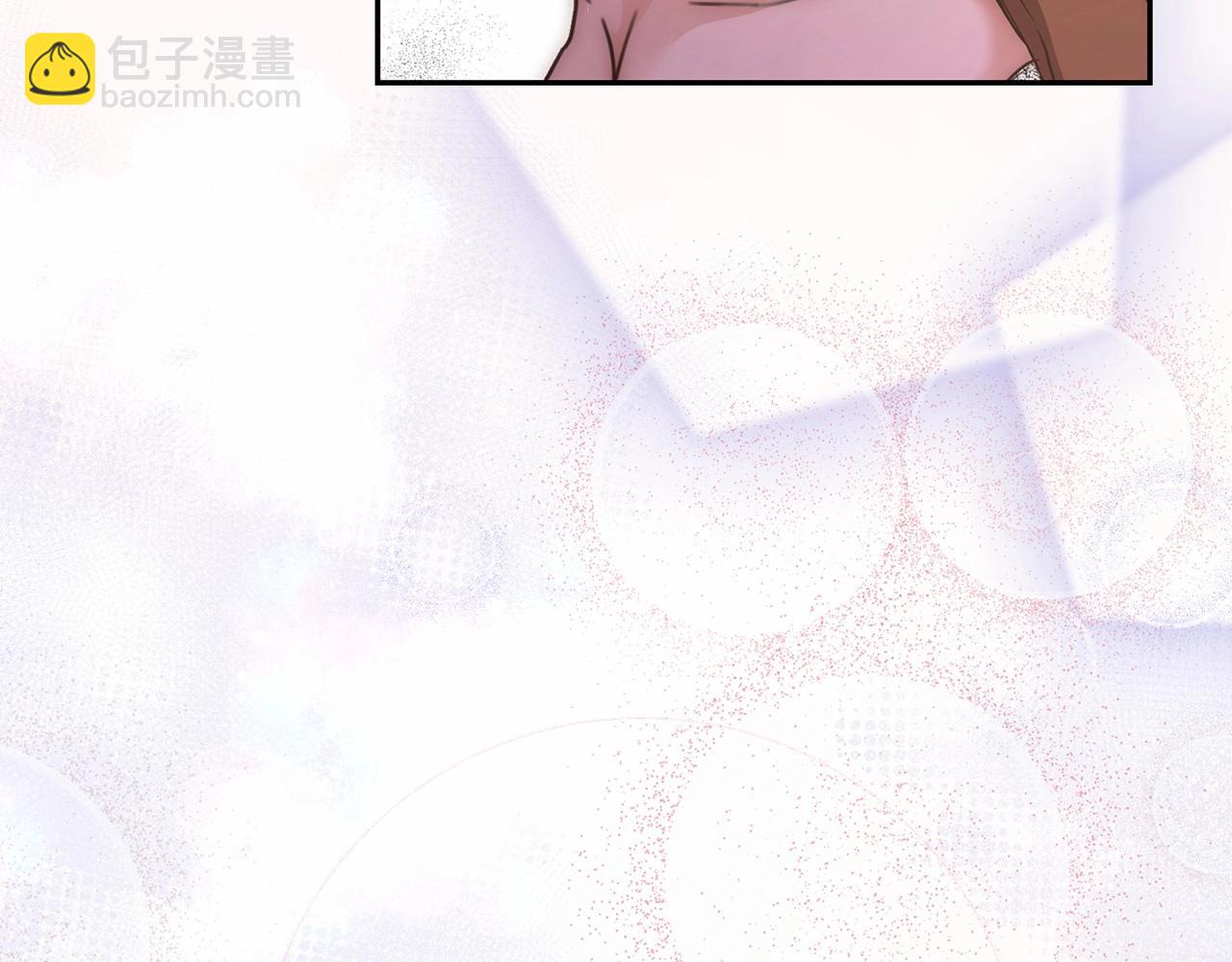 第2话 大家都别吃（掀桌(1/4)-第2话