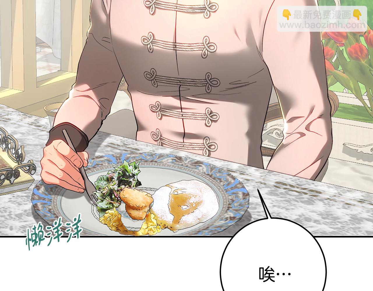 第102话 史上最佳成绩(1/6)-第102话