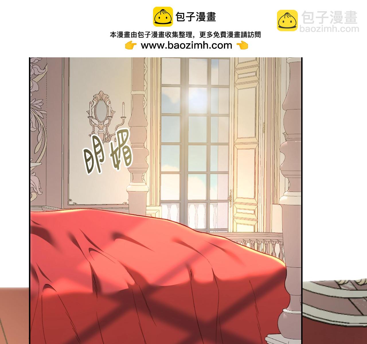 第102话 史上最佳成绩(1/6)-第102话