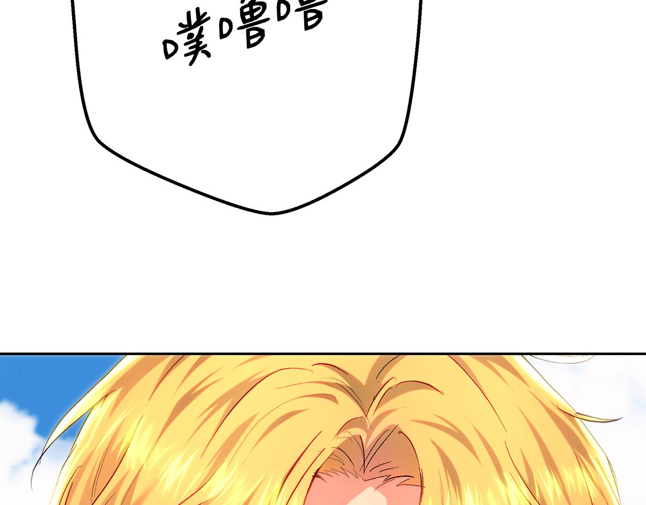 第102话 史上最佳成绩(1/6)-第102话