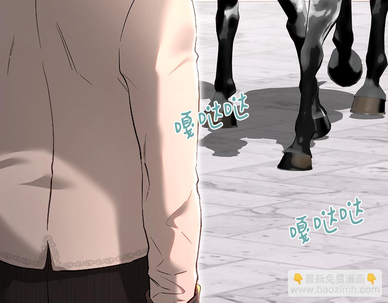 第102话 史上最佳成绩(1/6)-第102话