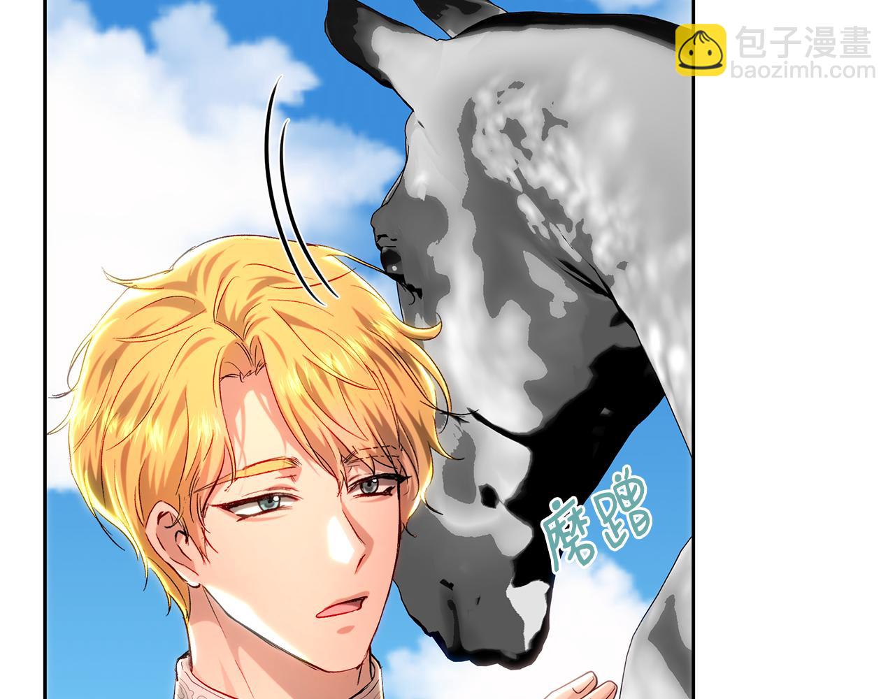 第102话 史上最佳成绩(1/6)-第102话